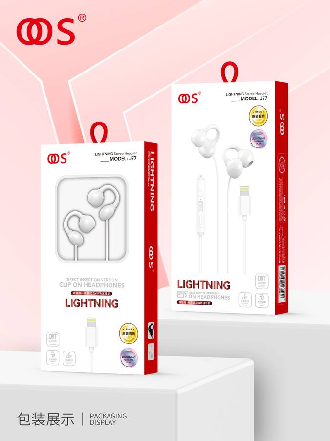 J77 - Digital-Plug wholesale, factory packaging shown