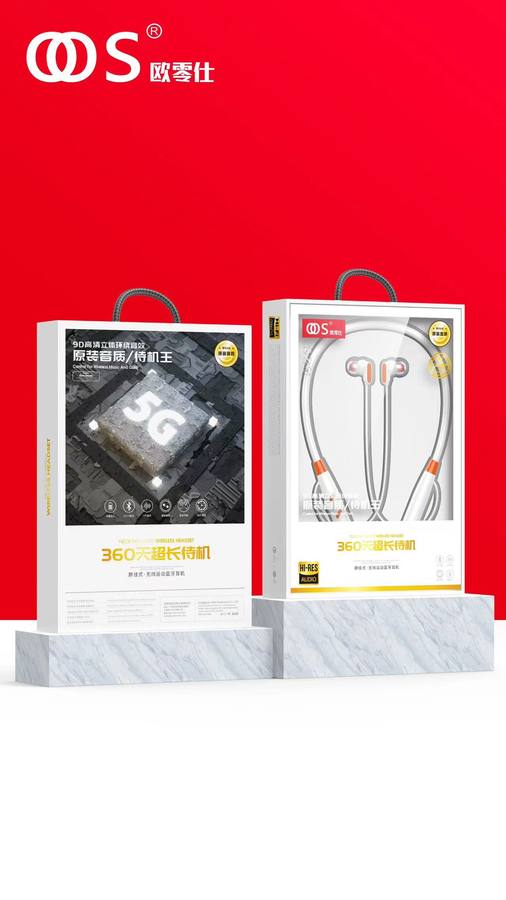 J85 - Sports Bluetooth wholesale, factory packaging shown