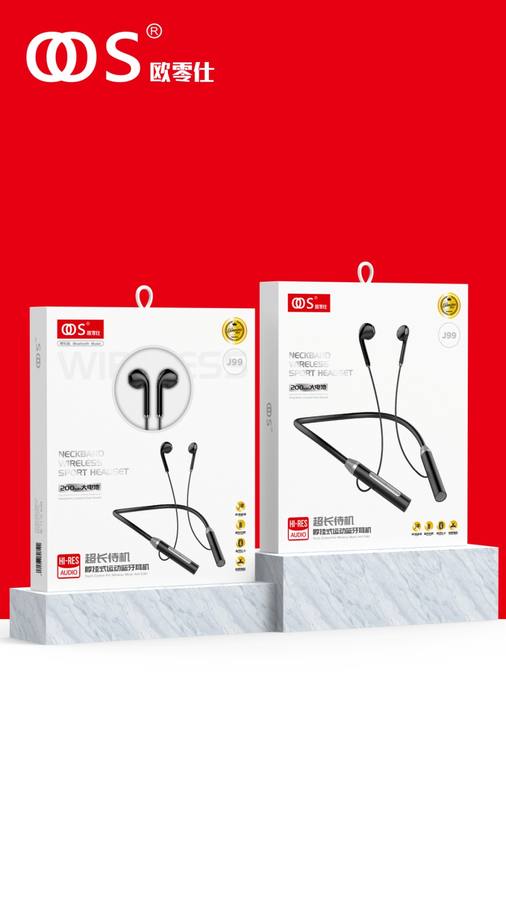 J99 - Sports Bluetooth wholesale, factory packaging shown