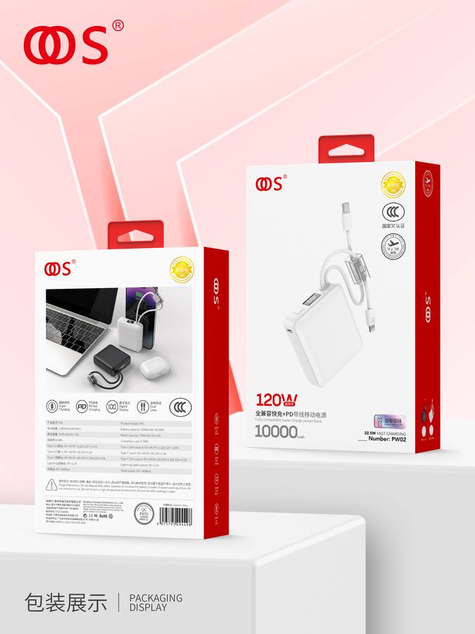 PW02 - Power Banks wholesale, factory packaging shown