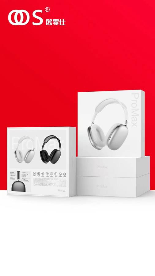 ProMax - Headset Bluetooth wholesale, factory packaging shown