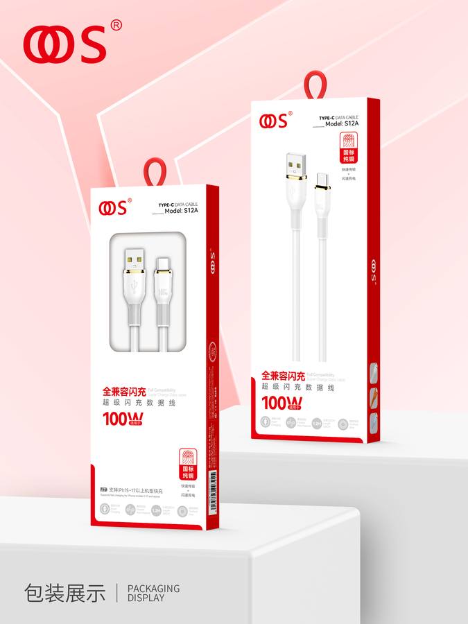 S12A - Data Cables wholesale, factory packaging shown