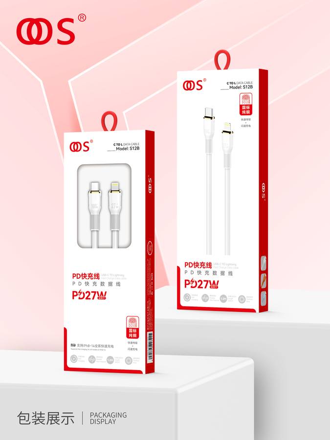 S12B - Data Cables wholesale, factory packaging shown