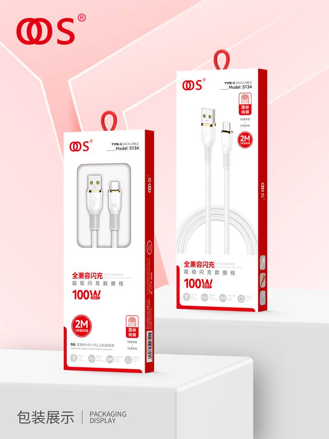 S13A - Data Cables wholesale, factory packaging shown
