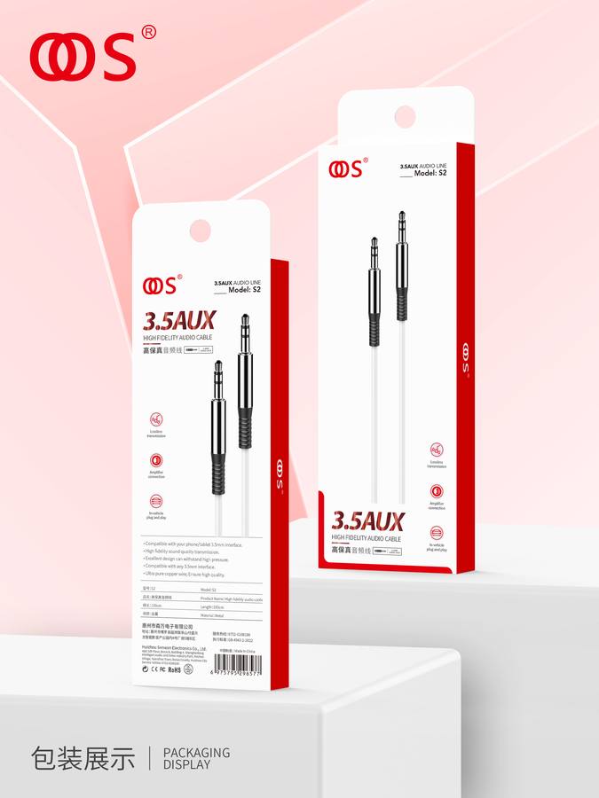 S2 - Data Cables wholesale, factory packaging shown