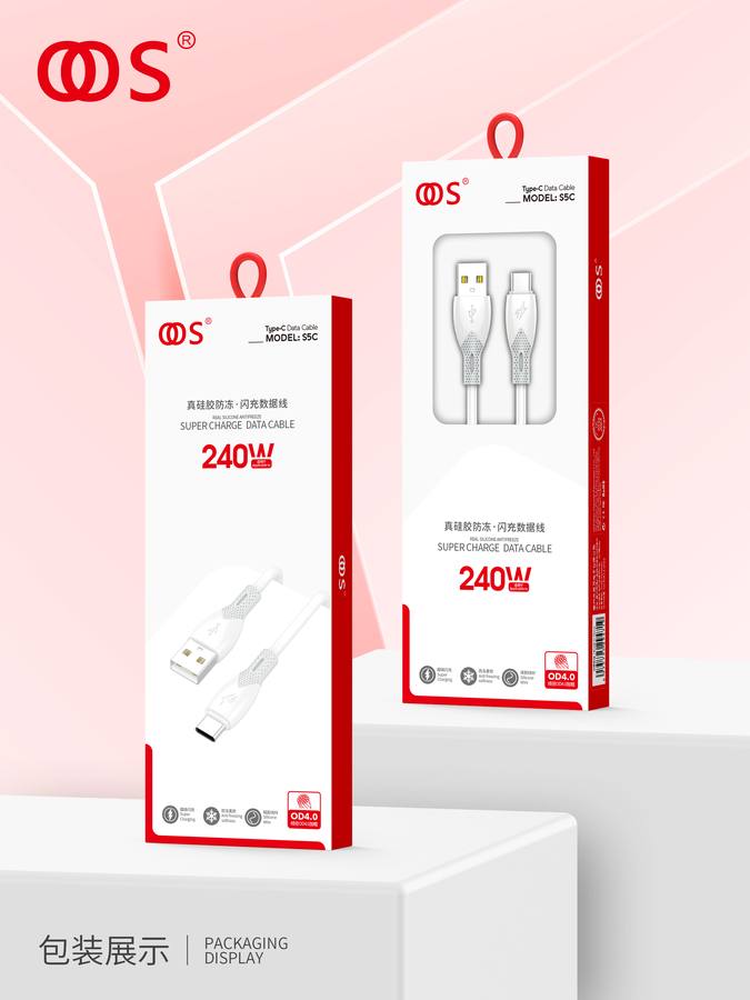S5C - Data Cables wholesale, factory packaging shown