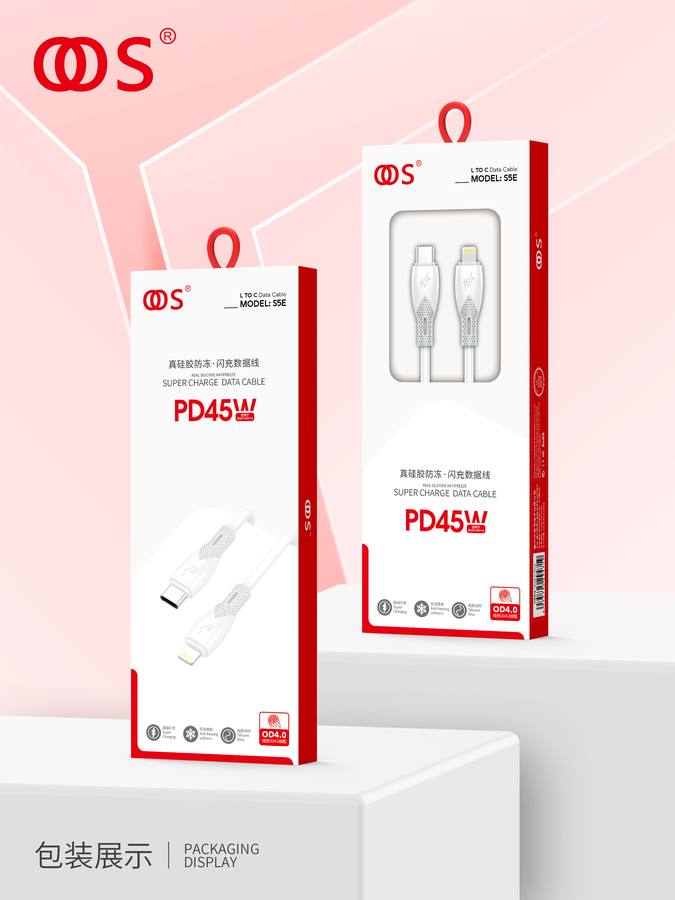 S5E - Data Cables wholesale, factory packaging shown