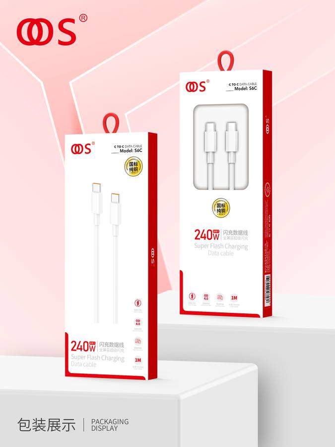 S6C - Data Cables wholesale, factory packaging shown