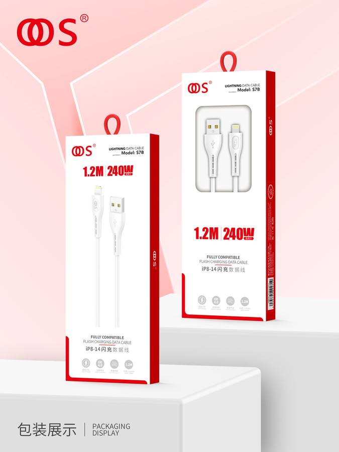 S7B - Data Cables wholesale, factory packaging shown