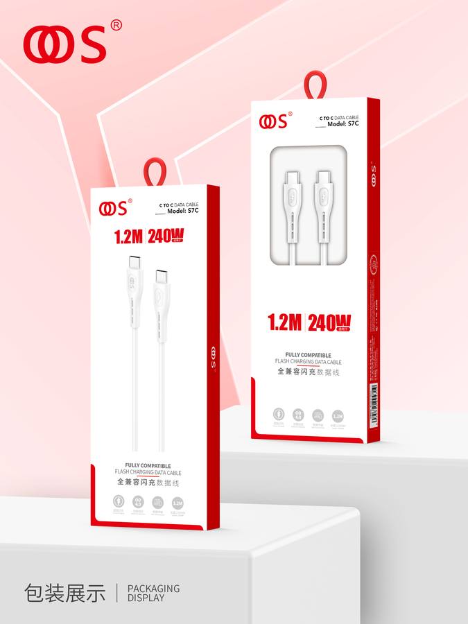 S7C - Data Cables wholesale, factory packaging shown