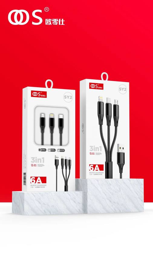 SY2 - Data Cables wholesale, factory packaging shown