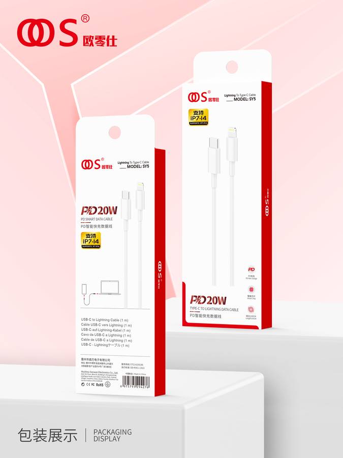 SY5 - Data Cables wholesale, factory packaging shown